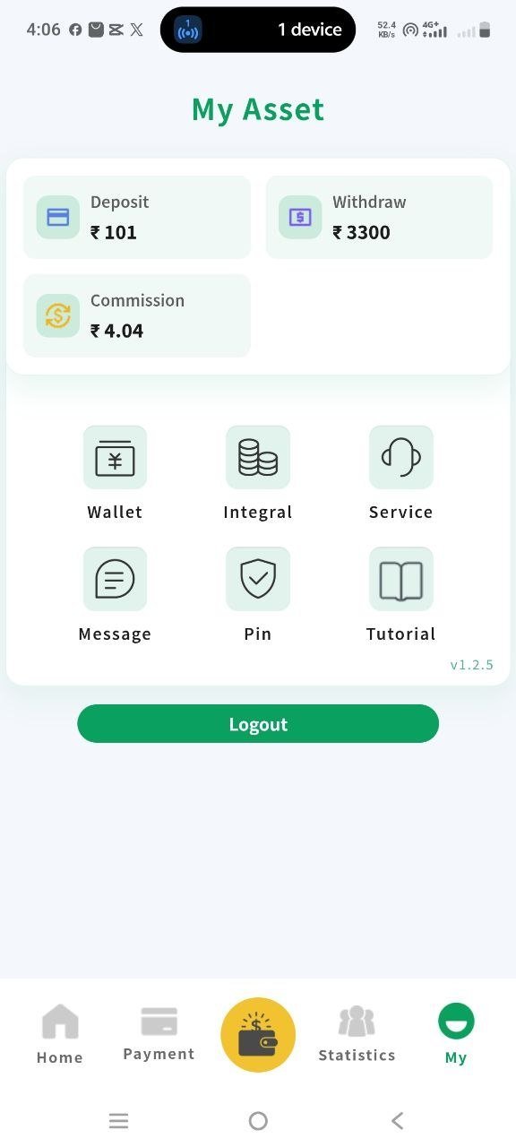 WynnPay Newbie Rewards screen