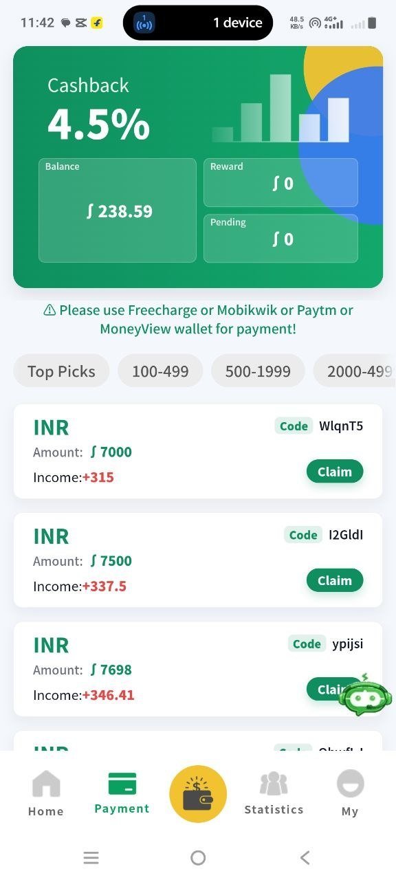 WynnPay Link New UPI screen